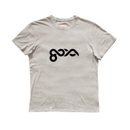 Goya Brand Gray